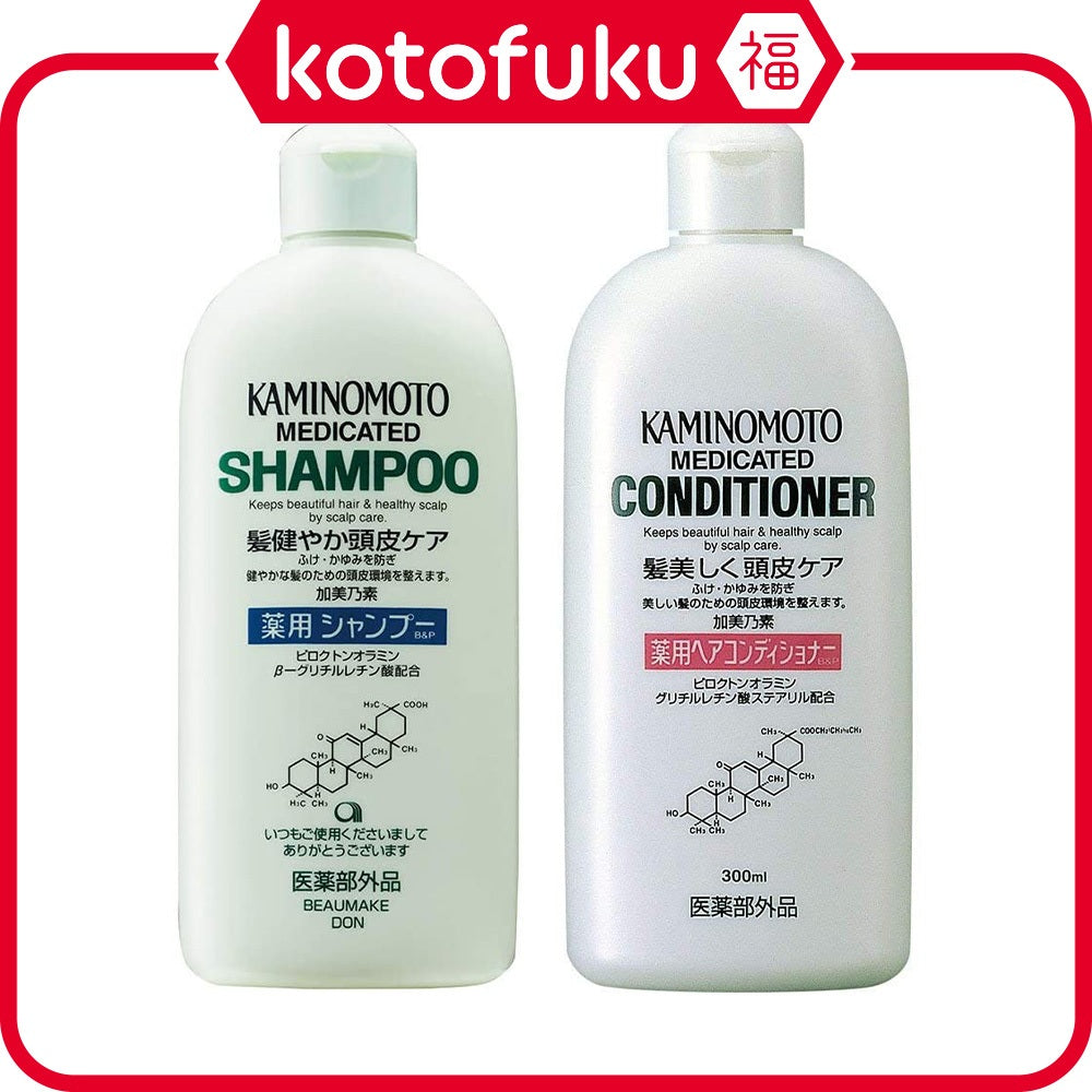 KAMINOMOTO Scalp Medicated Shampoo / Conditioner B&P 300mL Hair Growth