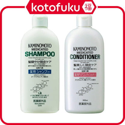 KAMINOMOTO Scalp Medicated Shampoo / Conditioner B&P 300mL Hair Growth