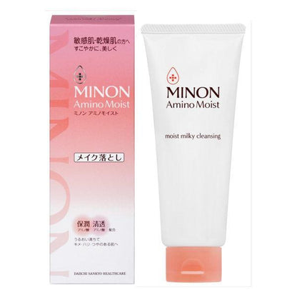 Minon Amino Moist Cleansing/Lotion/Milky lotion/Foaming face wash