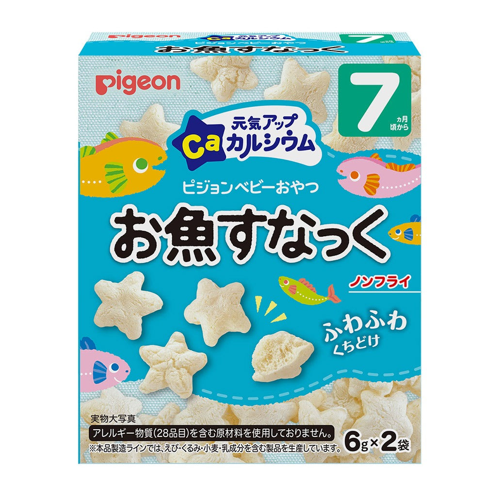 Pigeon Snacks Energy Boost Calcium Series