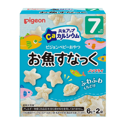 Pigeon Snacks Energy Boost Calcium Series