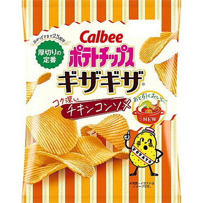 Calbee Potato Chips Gizagiza - Rich Chicken Consomme Flavor (60g) / Plum Bonito (58g)