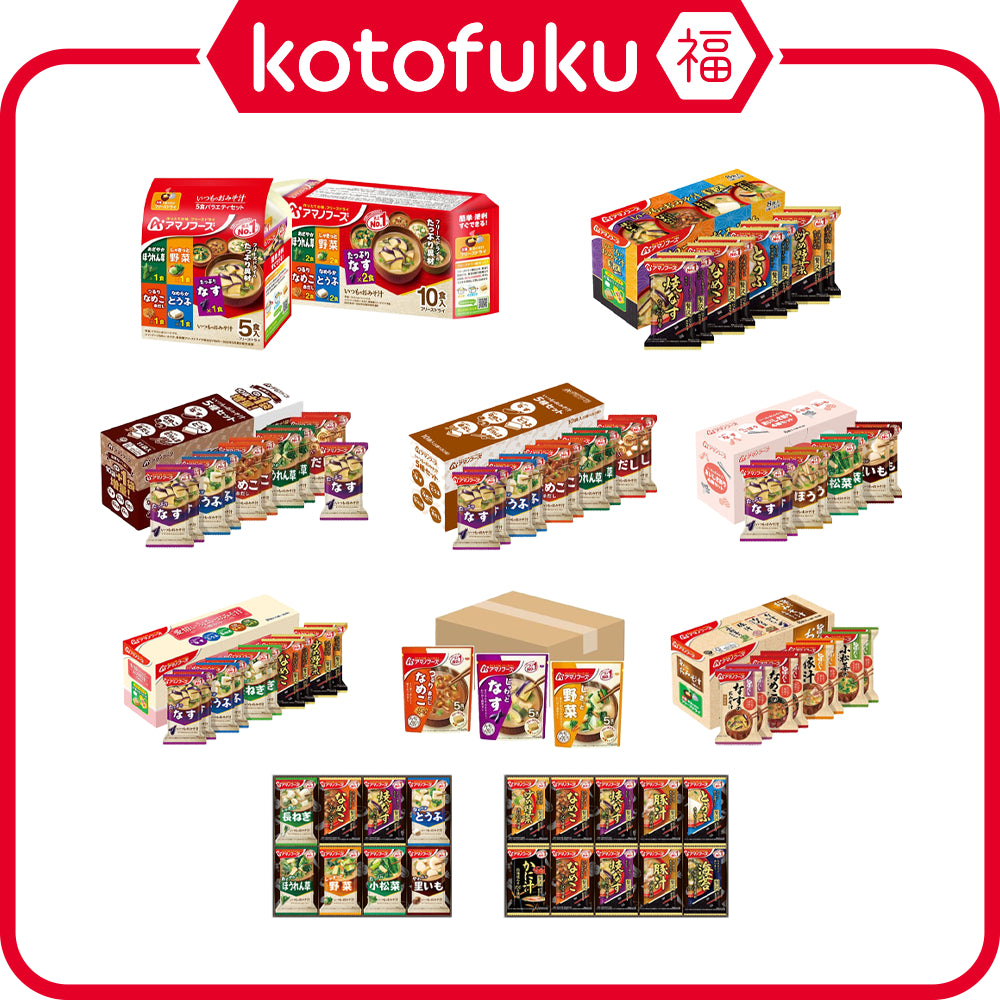 Amano Foods Instant Miso Soup Assortment Series