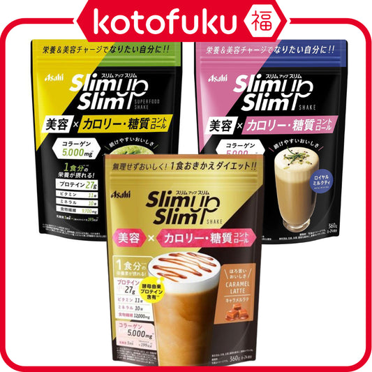 Asahi Slim Up Slim Shake Powder Matcha Latte / Royal Milk Tea / Caramel Latte