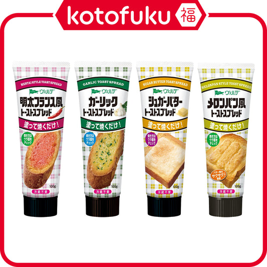 Aohata Verde Toast Spread 100g Mentaiko French Style / Garlic / Sugar Butter / Melon bread style