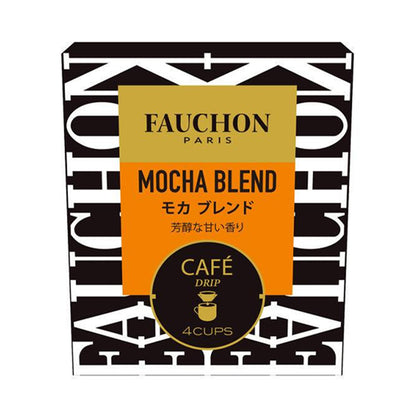 Fauchon Drip - Fauchon Blend / Mocha Blend 1 box (4 pcs.)