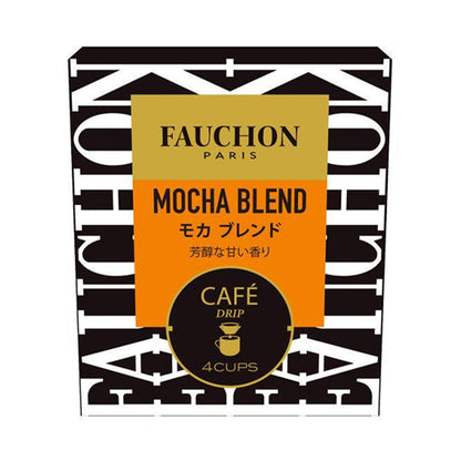 Fauchon Drip - Fauchon Blend / Mocha Blend 1 box (4 pcs.)