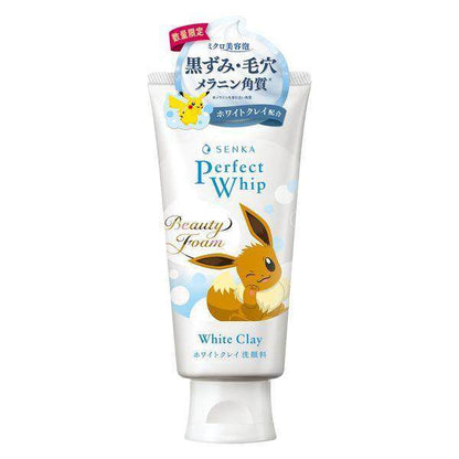 Senka Perfect Whip Facial Cleansing Beauty Foam Series (120g / 150mL / 130mL Refill)