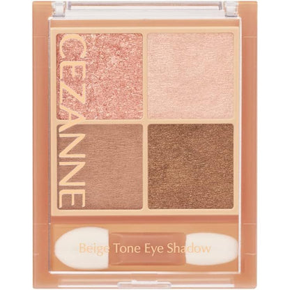 Cezanne Beige Tone Eyeshadow Series (4.3g)