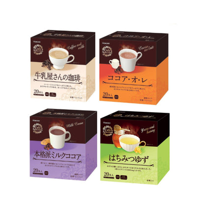 Asahi Wakodo  Milkman's Coffee / Cocoa au Lait / Authentic Milk Cocoa / Honey Yuzu (20 sticks)