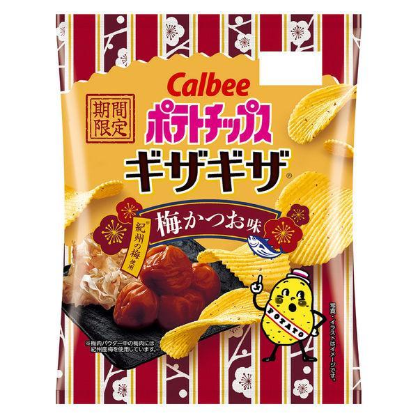 Calbee Potato Chips Gizagiza - Rich Chicken Consomme Flavor (60g) / Plum Bonito (58g)