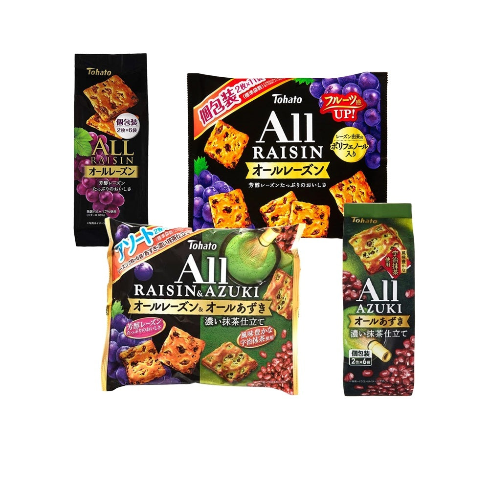 Tohato - All Raisin / All Azuki & Dark Green Tea / Family Size All Raisin / Family Size Assortment