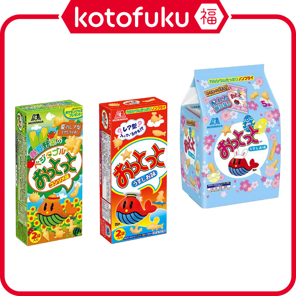 Morinaga Ottotto Snacks - Vegetable Consomme / Light Salt