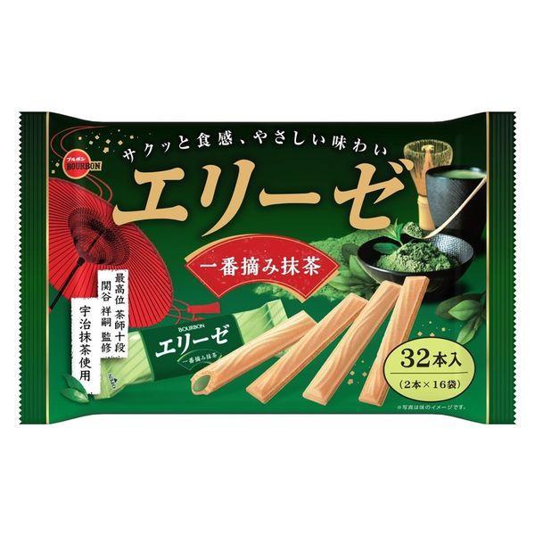 Bourbon Elise Wafer Sticks Series