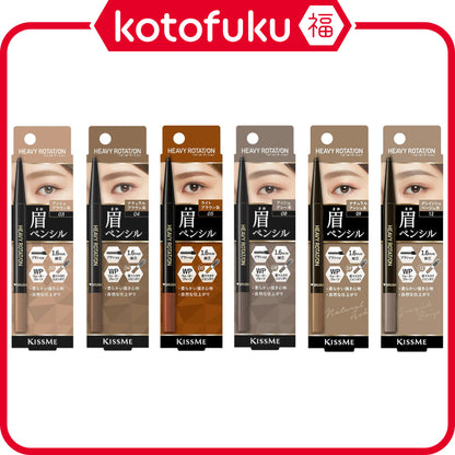 Isehan Heavy Rotation Eyebrow Pencil Series (0.09g)