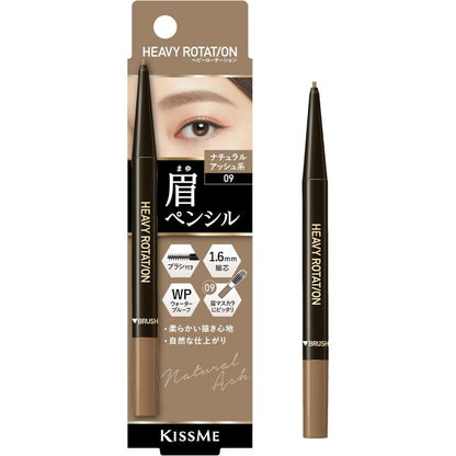 Isehan Heavy Rotation Eyebrow Pencil Series (0.09g)