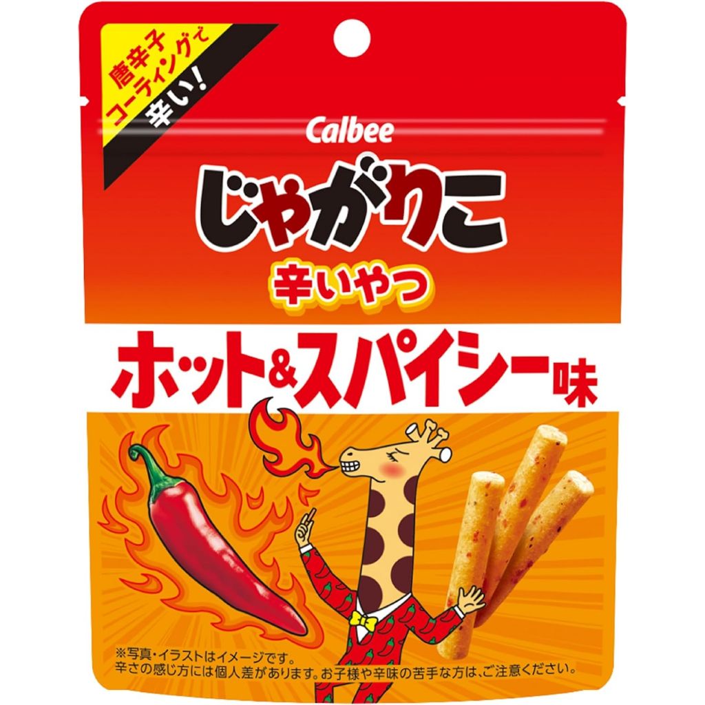 Calbee Jagarico Otona no Jarariko / Spicy Wasabi / Spicy RED Pizza / Hot & Spicy (38g)
