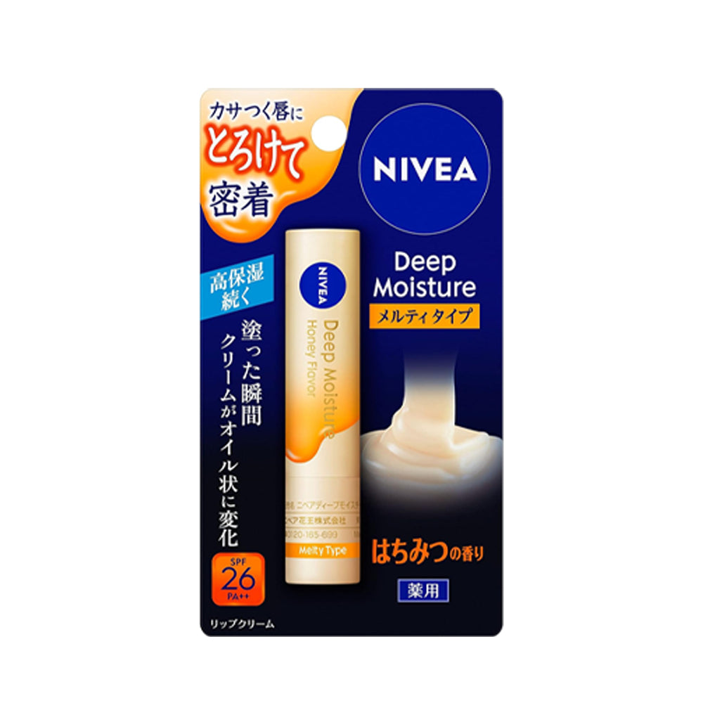 Kao Nivea Deep Moisture Lip - Honey / Olive & Lemon / Medicated Honey (2.2g)