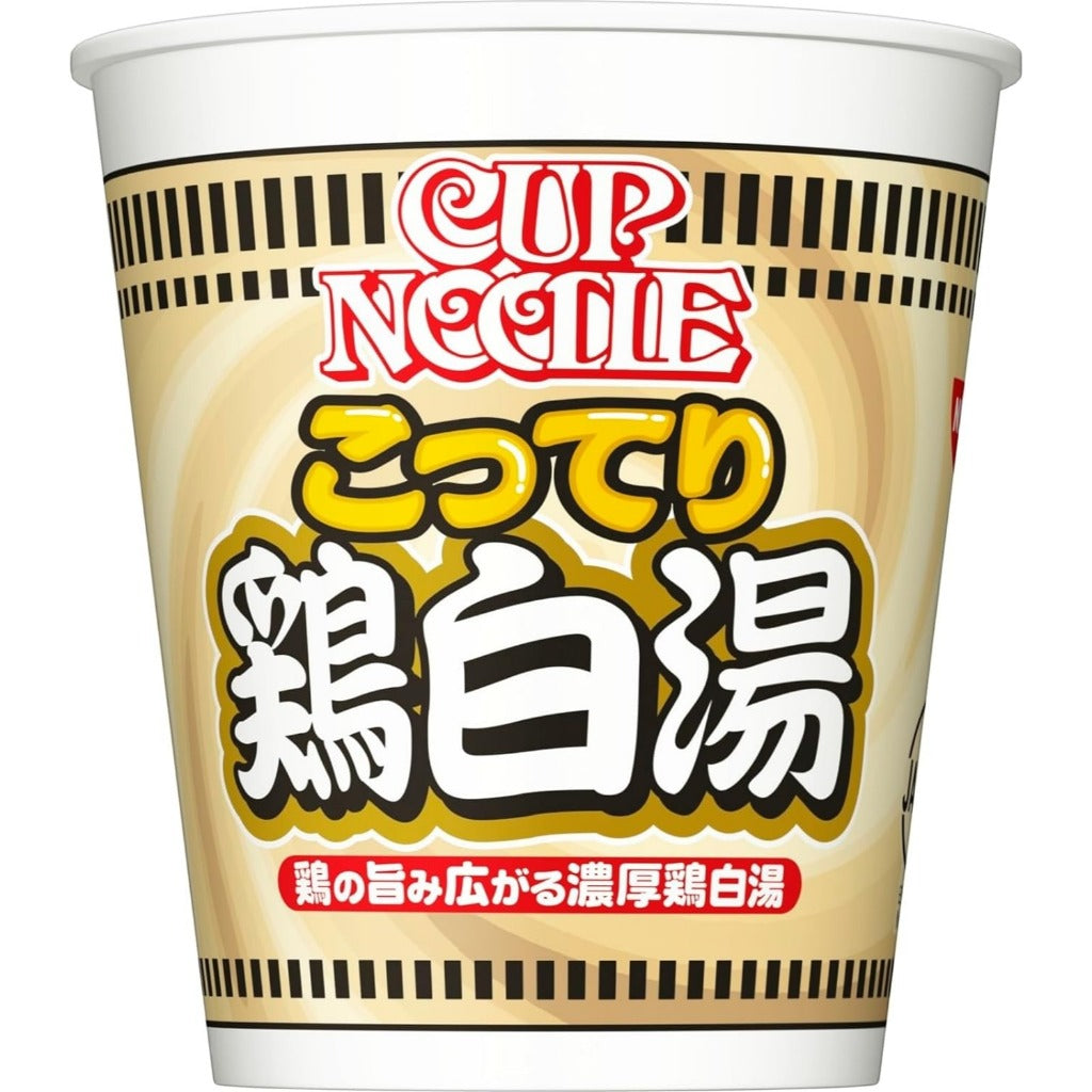 Nissin Cup Noodle Series