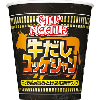 Nissin Cup Noodle Series