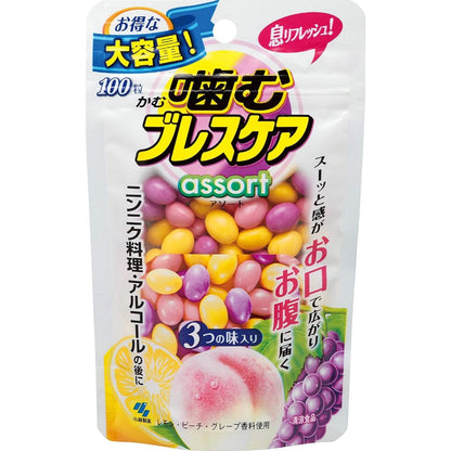 Japan Kobayashi Chew Breath Care Breath Refresh Gummies JB