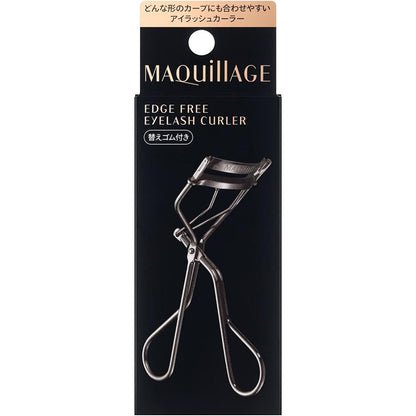 Shiseido Maquillage Edge Free Eyelash Curler (1pc)