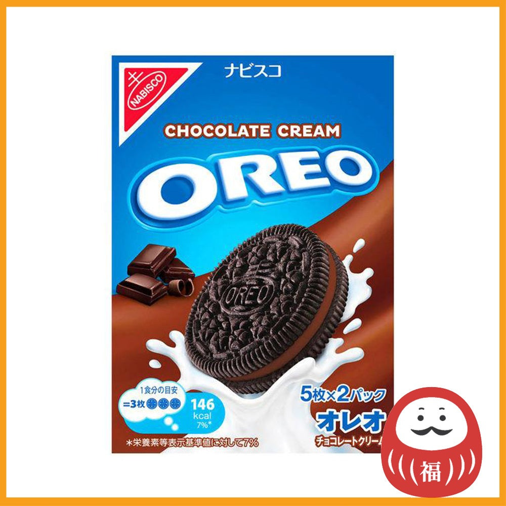 Mondelez Japan Oreo Chocolate Cream Cookies (10 cookies)