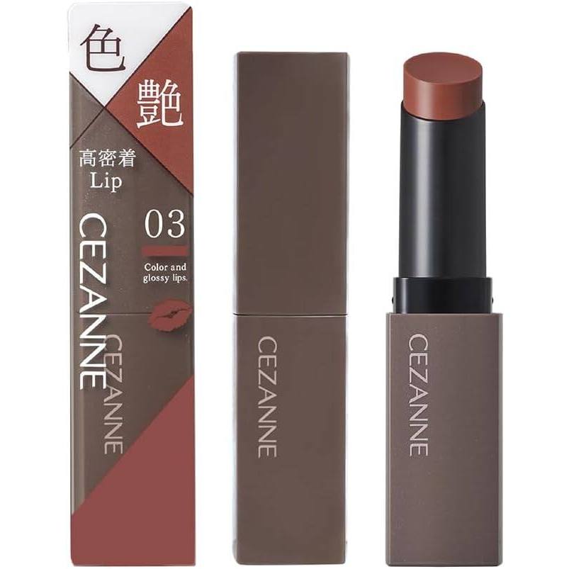 Cezanne Lip Color Shield - 01 Fig Brown / 02 Orange Beige / 03 Cocoa Brown (1pc)