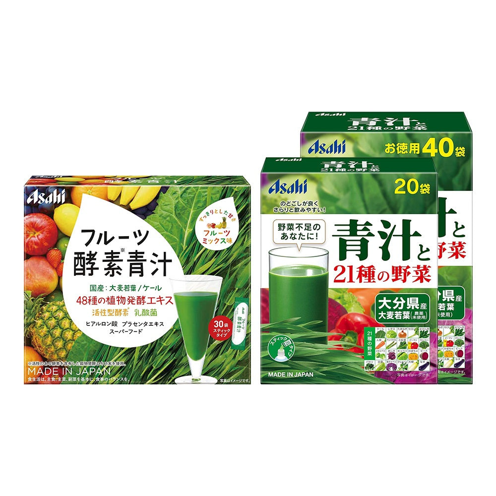 Asahi Aojiru Green Juice - Fruit Enzyme Juice / 21 Vegetables