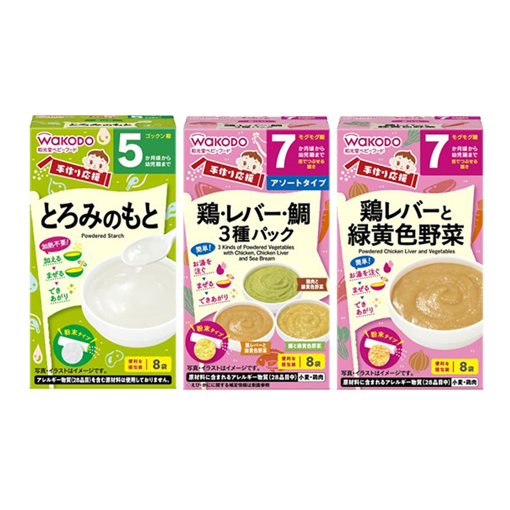 Japan Wakodo Baby Food - Plentiful Homemade Cheer Thickening JB