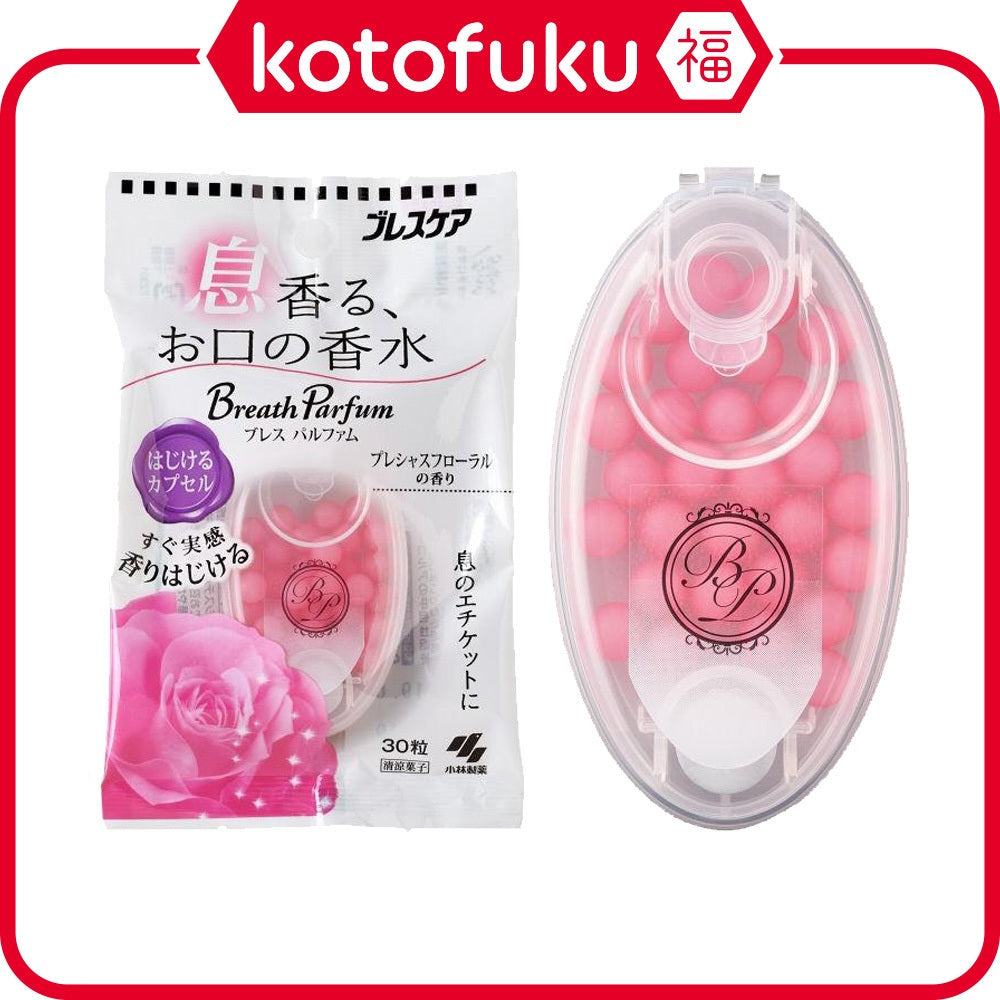 Kobayashi Breath Parfum Bursting Capsules Precious Floral Fragrance 30 Capsules