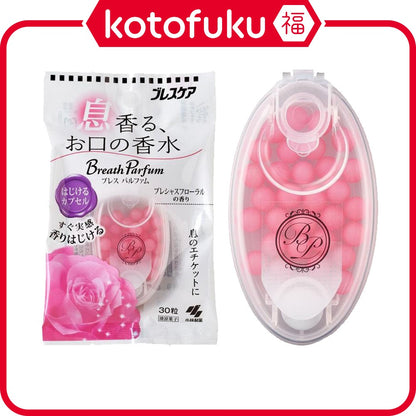 Kobayashi Breath Parfum Bursting Capsules Precious Floral Fragrance 30 Capsules