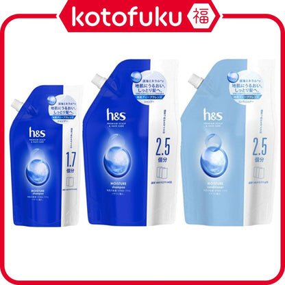 Japan P&G H&S Moisture Shampoo & Conditioner Refill JB