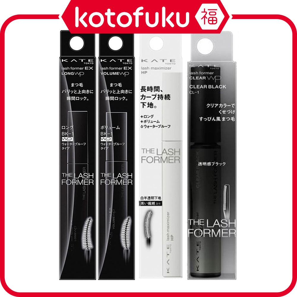 Kanebo KATE Lash Former Mascara EX Volume WP/ EX Long WP/Lash Maximizer / Clear