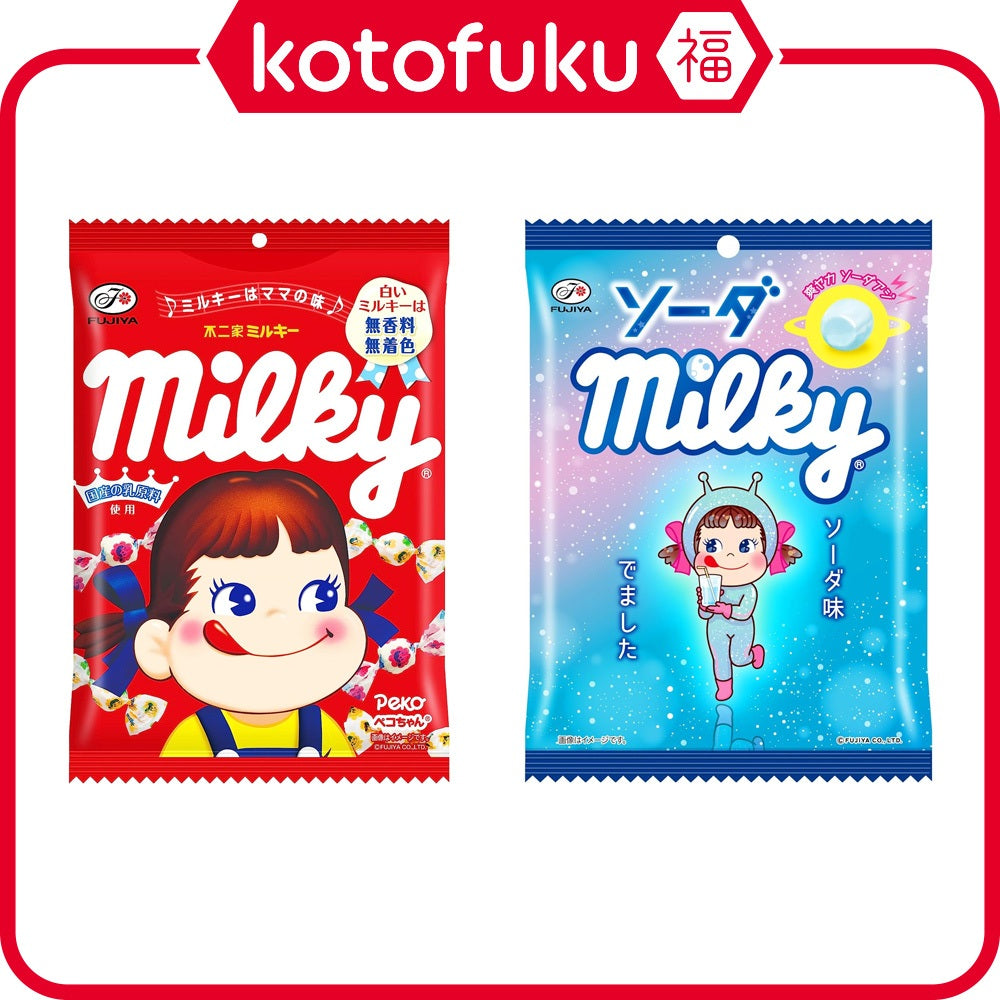 Fujiya Milky Soft Candy