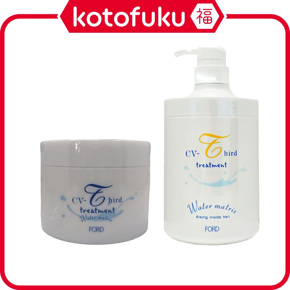 Ford Water Matrix CV-T Treatment 200g / 750g
