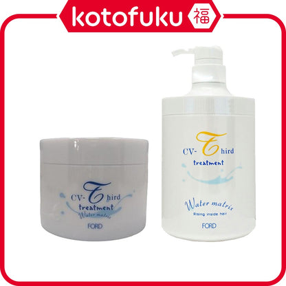 Ford Water Matrix CV-T Treatment 200g / 750g