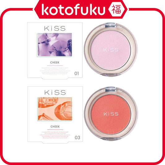 Isehan KiSS Clear Rudy Blush - 01 / 03