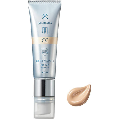 Kose Maihada Hadajun Multi CC Cream - 00 Light Beige / 01 Beige (30mL)