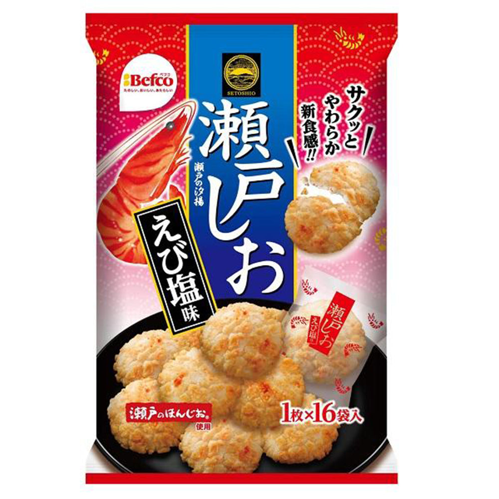 Befco Kuriyama Rice Crackers Seto no Shioage Shrimp Salt Flavor / Yuzu Salt Flavor