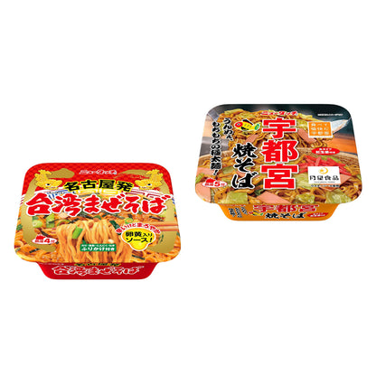 Yamadai New Touch Instant Soba Noodles - Taiwan Mazesoba / Utsunomiya Soba