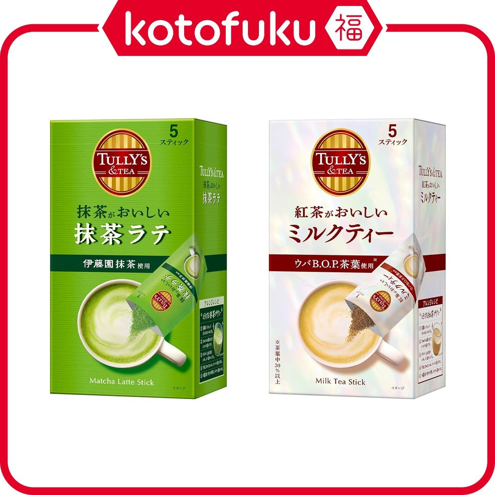 Itoen Tully's Instant Tea Sticks - Matcha Latte / Milk Tea (5 sticks)