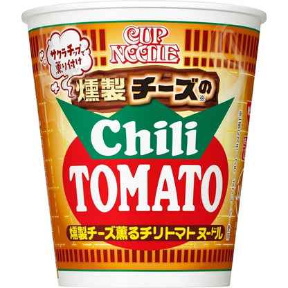 Nissin Cup Noodle Series