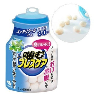 Japan Kobayashi Chew Breath Care Breath Refresh Gummies JB