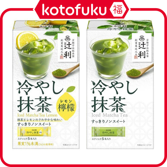 Kataoka Bussan Tsujiri Cold Matcha Lemon / Matcha (5 pieces)