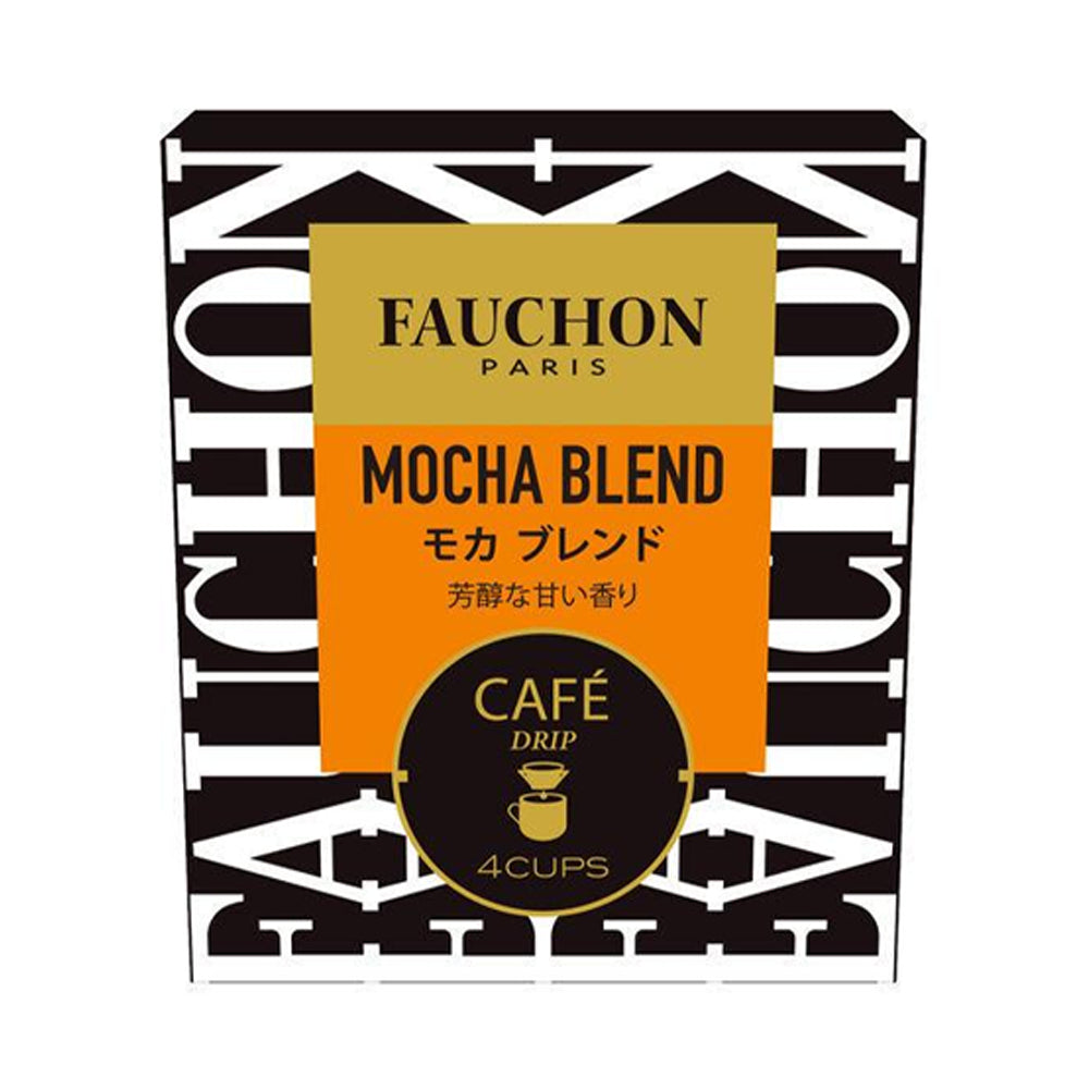 Fauchon Drip - Fauchon Blend / Mocha Blend 1 box (4 pcs.)