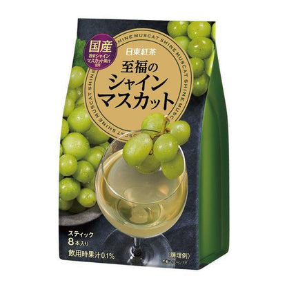 Nitto Tea Instant Juice Amazake/Shine Muscat/C & Lemon/ Rose Hip/Cherry/Peach/Ginger & Yuzu