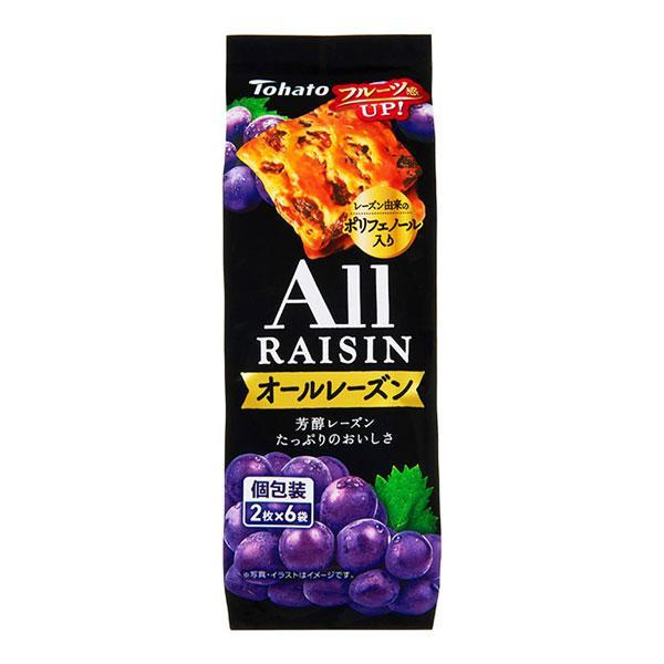 Tohato - All Raisin / All Azuki & Dark Green Tea / Family Size All Raisin / Family Size Assortment
