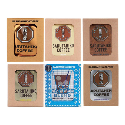 Sarutahiko Coffee Drip Bag 5 bags - Iced Coffee Blend / Mocha Mild / Chocolat Blend / Decaf / Classic /Platinum Blend