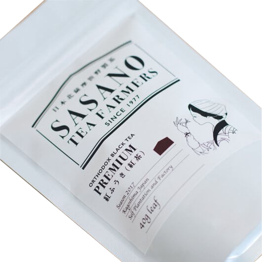 Japan Kagoshima Sasano Tea Farmers Black Tea - Benifuuki - Premium/1st Flush/2nd Flush/ tea japanese tea from japan direct from japan tea box